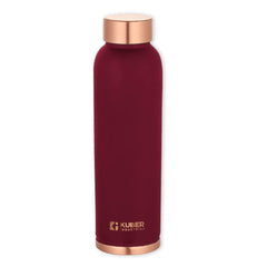 Kuber Industries Copper Water Bottle | BPA Free, Non Toxic | Leakproof, Durable & Lightweight | with Added Health Benefits of Copper | Ergonomic Design & Easy to Clean | Maroon| 950 ml (Pack of 4)