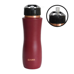 Kuber Industries Copper Water Bottle with Sipper | BPA Free & Non-Toxic | Leakproof, Durable & Lightweight | with Added Health Benefits of Copper | Ergonomic Design & Easy to Clean | Maroon | Maroon