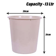 Heart Home Dustbin | Open Dustbin | Plastic Garbage Dustbin | Dustbin For Kitchen | Dustbin For Bathroom | Office Dustbin | Plain Sada Dustbin | 13 LTR | Pack of 3 | Multi