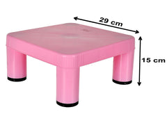 Kuber Industries Small Multipurposes Square Plastic Seating Stool/Patla, Pack of 2 (Pink)