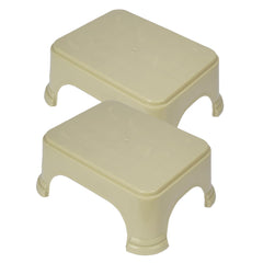 Heart Home Bathroom Stool | Bathroom Plain Square Stool | Plastic Stool For Bathroom | Stool for Kitchen | Bathroom Patla | Support Stool for Bathroom | P6 | Pack of 2 | Beige