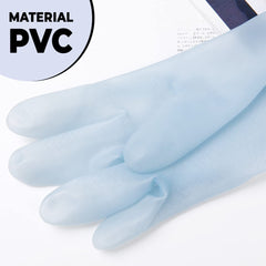 Homestic Pack of 4 Multi-Purpose Hand Gloves For Kitchen Cleaning, Bathroom Cleaning & Gardening|Reusable Gardening Gloves||Non-Slippery & Durable |9051|Jelly Blue