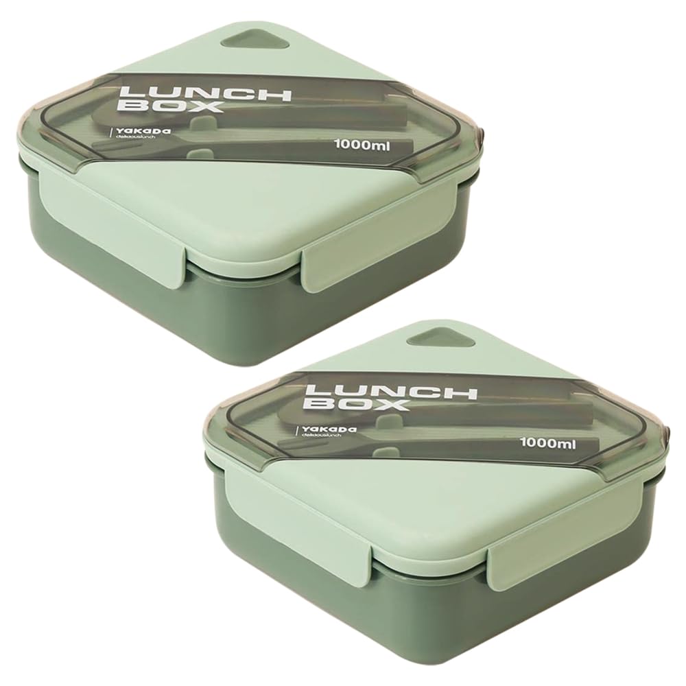 Kuber Industries Insulated Lunch Box for Kids & Adults|Premium Food-Grade PP Plastic|Leakproof & Spill Proof|Dishwasher & Microwave Safe Lunch Box|1000 ML|HX0044281|Pack Of 2|Green
