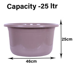 Heart Home Bath Tub | Versatile Utility Gaint Tub | Plastic Bath Tub for Baby | Baby Bathing Tub | Clothes Washing Tub For Bathroom | Feeding Pan Tub | TUB-25 LTR | Brown