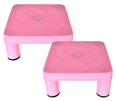Kuber Industries Small Multipurposes Square Plastic Seating Stool/Patla, Pack of 2 (Pink)