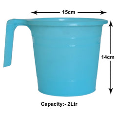 Heart Home Plastic Bathroom Mug, 2 Litre- Pack of 4 (Blue)-50HH0859
