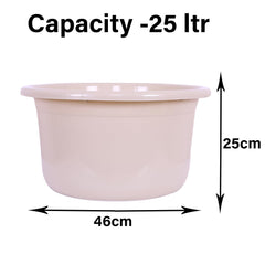 Kuber Industries Bath Tub | Versatile Utility Gaint Tub | Plastic Bath Tub for Baby | Baby Bathing Tub | Clothes Washing Tub for Bathroom | Feeding Pan Tub | TUB-25 LTR | Pack of 2 | Beige
