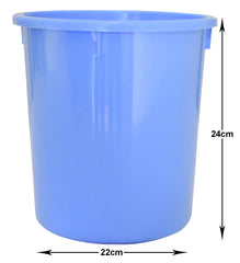 Heart Home Plastic Open Dustbin, Trash Bin, Garbage Bin, Waste Bin, 5Ltr.- Pack of 2 (Blue)-47HH01040