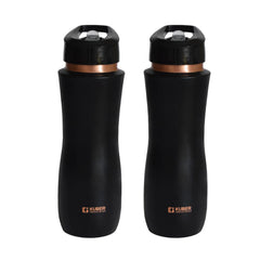 Kuber Industries Copper Water Bottle with Sipper | BPA Free & Non-Toxic | Leakproof, Durable & Lightweight | With Added Health Benefits of Copper |Easy to Clean | Maroon | Black (Pack Of 2)
