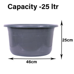 Heart Home Bath Tub | Versatile Utility Gaint Tub | Plastic Bath Tub for Baby | Baby Bathing Tub | Clothes Washing Tub For Bathroom | Feeding Pan Tub | TUB-25 LTR | Gray