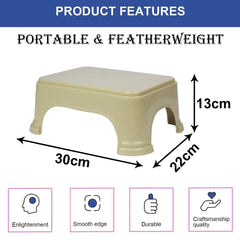 Heart Home Bathroom Stool | Bathroom Plain Square Stool | Plastic Stool For Bathroom | Stool for Kitchen | Bathroom Patla | Support Stool for Bathroom | P6 | Pack of 2 | Beige
