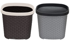 Heart Home Multiuses Plastic Open Dustbin For Home, Kitchen, Office, Bathroom, 7 Litre- Pack of 2 (Brown & Grey)-47HH0720