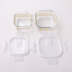 Urbane Home Borosilicate Printed Container With Lid (Square) | JDA051-MUL | Multi | Pack Of 2