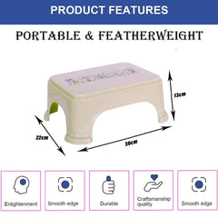 Kuber Industries Disney Team Stool | Bathroom Square Stool | Plastic Stool for Bathroom | Stool for Kitchen | Bathroom Patla | Support Stool for Bathroom | P6 | Pack of 3 | Beige
