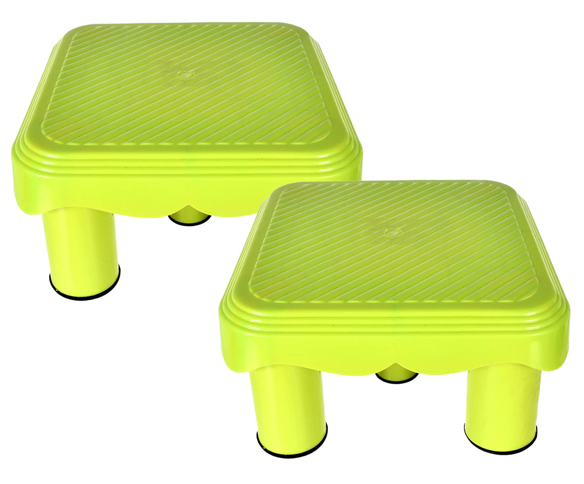 Kuber Industries Multipurposes Plastic Seating Stool/Patla, Pack of 2 (Yellow)