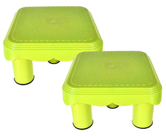 Kuber Industries Multipurposes Plastic Seating Stool/Patla, Pack of 2 (Yellow)