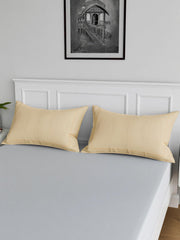 Heart Home Pillow Cover | Cotton Pillow Cover | Pillow Cover for Bedroom | Cushion Pillow Cover for Living Room | Plain Border Pillow Cover Set | Set of 4 | Cream