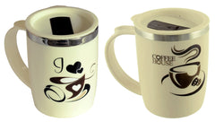 Kuber Industries Insulated BPA Free Plastic Coffee Mug with Lid, Pack of 2 (Cream)
