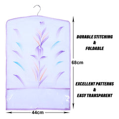 Kuber Industries Hanging Saree Cover | Brush Painting Pattern Saree Cover | Non-Woven Saree Covers for Home | Saree Cover with Small Transparent view | Pack of 12 | Purple