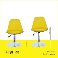 Kuber Industries Revolving Curvy Mini Bar Stool Chair for Kitchen with Leather Seat & 360 Swivel | 20 inch Height Adjustable Kiddle Food & Study Chair for Baby | Kids Counter Stools | Yellow