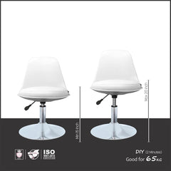 Kuber Industries Revolving Curvy Mini Bar Stool Chair for Kitchen with Leather Seat & 360 Swivel | 20 inch Height Adjustable Kiddle Food & Study Chair for Baby | Kids Counter Stools | White