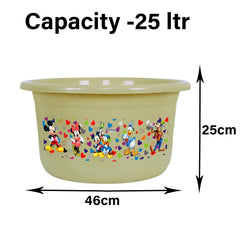 Kuber Industries Disney Bath Tub | Versatile Utility Gaint Tub | Plastic Bath Tub for Baby | Clothes Washing Tub for Bathroom | Feeding Pan Tub | TUB-25 LTR | Pack of 2 | Beige