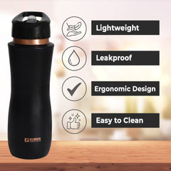 Kuber Industries Copper Water Bottle with Sipper | BPA Free & Non-Toxic | Leakproof, Durable & Lightweight | with Added Health Benefits of Copper |Easy to Clean | Maroon | Black (Pack of 6)