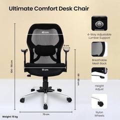 Kuber Industries Ergonomic Office Chairs for Work From Home | Comes with Manual Height Adjustable, Armrest, Headrest & 2D Lumbar Support | Comfy Study Chair for Students with Wheels | Black