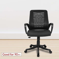 Kuber Industries Ergonomic Revolving Office Chairs for Work from Home | Comes with Manual Height Adjustable, Armrest Support | Comfy Study Chair for Students with Wheels | Black