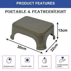 Heart Home Bathroom Stool | Bathroom Plain Square Stool | Plastic Stool For Bathroom | Stool for Kitchen | Bathroom Patla | Support Stool for Bathroom | P6 | Pack of 3 | Gray