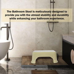 Heart Home Bathroom Stool | Bathroom Plain Square Stool | Plastic Stool For Bathroom | Stool for Kitchen | Bathroom Patla | Support Stool for Bathroom | P6 | Pack of 2 | Beige