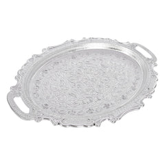 Heart Home Serving Tray | Serving Tray for Kitchen | Serving Tray for Guest | Serving Tray with Handles | Dining Table Tray | Serving Dish Tray | Serving Platter | Silver