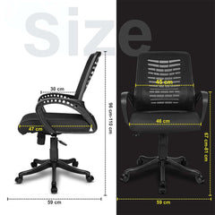 Kuber Industries Ergonomic Revolving Office Chairs for Work from Home | Comes with Manual Height Adjustable, Armrest Support | Comfy Study Chair for Students with Wheels | Black