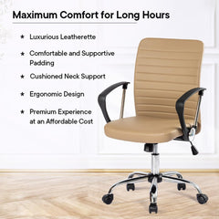 Kuber Industries Ergonomic Leather Office Chairs for Work From Home | Comes with Manual Height Adjustable, Armrest, Headrest & Lumbar Support | Comfy Study Chair for Students with Wheels | Beige