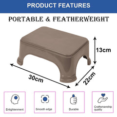 Heart Home Bathroom Stool | Bathroom Plain Square Stool | Plastic Stool For Bathroom | Stool for Kitchen | Bathroom Patla | Support Stool for Bathroom | P6 | Brown