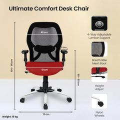 Kuber Industries Ergonomic Office Chairs for Work From Home with Meshback | Comes with Manual Height Adjustable Armrest & Lumbar Support | Comfy Study Chair for Students with Wheels | Black & Red Seat