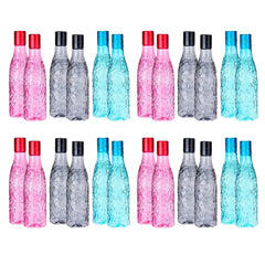 Kuber Industries BPA-Free Plastic Water Bottle | Leak Proof, Firm Grip, 100% Food Grade Plastic Bottles | for Home, Office, School & Gym | Unbreakable, Freezer Proof| Set of 6|Assorted (Pack of 4)