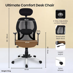Kuber Industries Ergonomic Office Chairs for Work From Home | Comes with Manual Height Adjustable, Armrest, Headrest & Lumbar Support | Comfy Study Chair for Students with Wheels | Black & Beige Seat