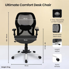 Kuber Industries Ergonomic Office Chairs for Work From Home with Meshback | Comes with Manual Height Adjustable Armrest & 2D Lumbar Support | Comfy Chair for Students with Wheels | Black & Grey Seat