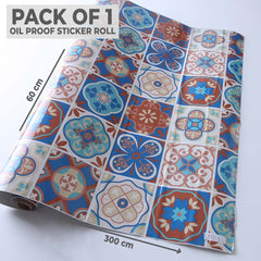 Homestic PET Wallpaper for Walls Living Room I Self-Adhesive, Oilproof, Heat Resistant and Waterproof I DIY Floral Design Wall Sticker I Pack of 1 Roll, 60cmx300cm