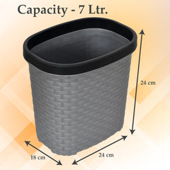 Kuber Industries Plastic Open Plastic Dustbin Without Lid|Garbage Bin, Trash Can, Waste Bin, 7 Litre- Pack of 2 (Grey)-47KM0713