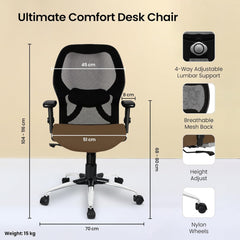 Kuber Industries Ergonomic Office Chairs for Work From Home with Meshback | Comes with Manual Height Adjustable Armrest & 2D Lumbar Support | Comfy Chair for Students with Wheels | Black & Brown Seat