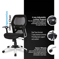Kuber Industries Ergonomic Office Chairs for Work From Home | Comes with Manual Height Adjustable, Armrest & 2D Lumbar Support | Comfy Study Chair for Students with Wheels | Black