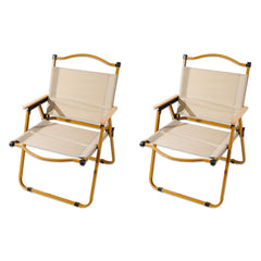 Kuber Industries (Set of 2) Portable & Foldable Chair for Travelling - Camping Cloth Kurchi for Outdoor Beach & Home Aram - Khaki