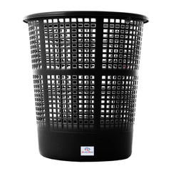 Heart Home Mesh Design Plastic Dustbin/Garbage Bin, 5Ltr.- Pack of 4 (Black)-47HH0780