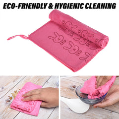 Heart Home Cleaning Towel | Reusable Cleaning Towel for Baby | Duster Towel for Home Cleaning | Skip Cleaning Cloth Towel with Hanging Loop | 30x40 | Pack of 3 | Multi