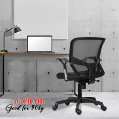 Kuber Industries Ergonomic Revolving Office Chairs for Work from Home | Comes with Manual Height Adjustable, Armrest & 2D Lumbar Support | Comfy Study Chair for Students with Wheels | Black