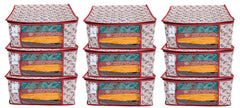 Kuber Industries Kerry 9 Piece Non Woven Saree Cover Set, Maroon,9 Inches Height