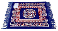 Heart Home 2 Pieces Velvet Prayer Mat/Aasan/Pooja Mat/Meditation Mat/Multipurpose Velvet Rug Mat 2 Ft X 2 Ft (Brown & Royal Blue) CTHH5730
