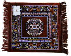 Heart Home 2 Pieces Velvet Prayer Mat/Aasan/Pooja Mat/Meditation Mat/Multipurpose Velvet Rug Mat 2 Ft X 2 Ft (Brown & Royal Blue) CTHH5730